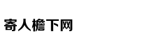 小伙一夜爆负,工资卡欠款999亿